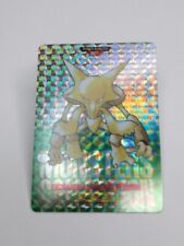 Alakazam 065 Bandai Carddass Pokemon Green Prism Holo Card picture