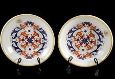 NEW~Ceramica Cuore~2 Deruta-Style~Floral 9