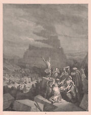 Gustave Dore 1880's Bible Gallery Engraving Print #6 The Tower of Babel picture