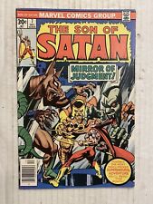 Son Of Satan #7 First Anubis Key Issue 1976 Higher Grade picture