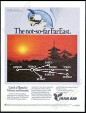 1975 Iran Air Homa bird art Asian pagoda photo vintage print ad picture