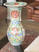 Ceramic 1 OLD JAPANESE VASE, POLYCHROME Signed Meiji Period (1868-1912) picture