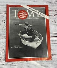 Time Parody A Harvard Lampoon Parody Searching For Saigon 5th Printing 1965 picture