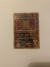 Ancient Mew - Promos - Holo Promo WOTC Pokémon Card picture