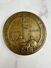 Antique 1912 St Mark's Campanile Venice Italy  Reconstruction Medal Coin picture