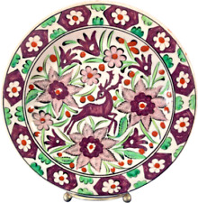 Vintage Ikaros Greek Pottery Plate Hand Painted Floral Deer Purples Green Red 7