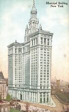 Postcard NY New York City Municipal Building Posted Divided Back Vintage PC K844 picture