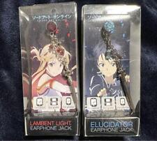 Sword Art Online SAO Goods lot of 2 Earphone Jack Lambent Light Elucidator   picture