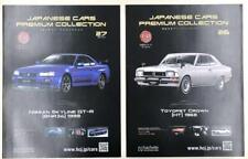 Hachette Collections Japan National Edition 26 27 Domestic Famous Cars Mini Car picture