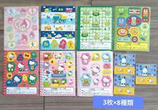 Sanrio Pharmacy Stickers 24 Pieces picture