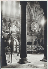 Constantinople, Hagia Sophia Interior, Vintage Print, 1919 Vintage Print picture