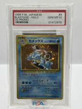 1998 Pokemon Pocket Monsters Japanese CD Promo #9 Blastoise Holo PSA 10 picture