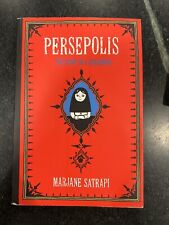 Persepolis: The Story of a Childhood by Satrapi, Marjane NEW  picture