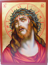 Icon , 22x31 cm ,Jesus The Savior in the crown of thorns Hand painted icon picture