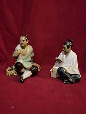 2 Vintage Mud Men Mudman Mud Man China Seated Set of 2 Chinese Figurine picture