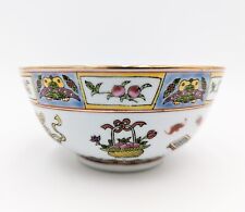 Chinese Porcelain Rice Bowl Vintage Famille Rose Medallion Flower Hand Painted picture