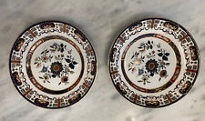 ATQ Imperial Iron Stone Ware, Set Of 2, Imari,  Made In Occupied Japan picture