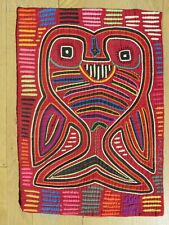 Antique Kuna Mola Reverse Applique Textile Art Panama 18
