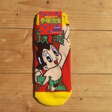 Astro Boy Socks picture