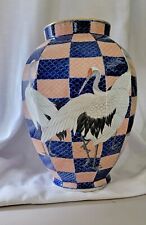 Lovely BIG Vintage Signed Fukagawa Japanese Porcelain Vase - Bird Crane Japan picture