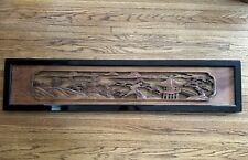 Vintage Japanese Wooden Ranma/Transom picture