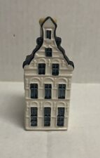 Vintage Miniature KLM Bols Blue Delft House #25 Decanter Empty picture