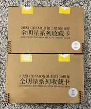 2x Factory Sealed Case - 2023 Kakawow Cosmos Disney 100 All-Star - 10 Boxes Per picture