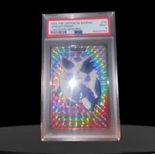 1996 Pokemon Cards Bandai Prism Carddass Gengar Red Holo PSA Version 9 Mint picture