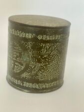 vintage etched brass container China stamped picture