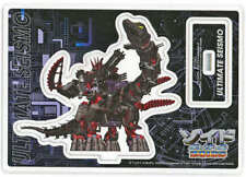 Ultimate Seismo Acrylic Stand ZOIDS Zoidfusers 40th Anniversary ZOIDS Exhibition picture
