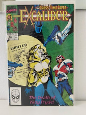 EXCALIBUR VOL 1: -1, 1-50 COMPLETE RUN (MARVEL 1988) *YOU PICK-COMBINE SHIPPING* picture