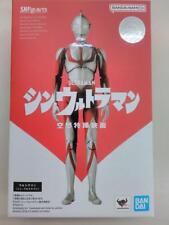 Bandai Shin Ultraman S.H.Figuarts picture