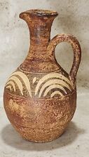 Ancient Greek Pottery Art Vase Jar - Museum Piece Look 7.5
