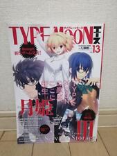 Magazine Type Moon Ace Vol.13 picture