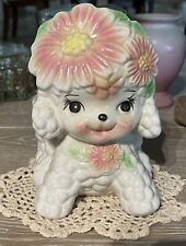 Vintage Baby Ceramic Lamb Anamorphic Planter Vintage MCM White Pink Daisies picture