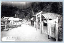 Ise Japan Postcard Amano-Iwaya Imitative Heavenly Cavern c1910 Unposted Antique picture