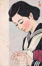 Japanese Woman Girl Geisha Sailor Ethnic Beauty Sewing Vtg Postcard B48 picture