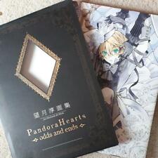 Jun Mochizuki Art Works Book: Pandora Hearts odds and ends Japan Illustrations picture