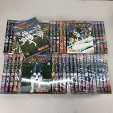 Ginga Densetsu Weed Volume 1-60 Complete Set Comic Manga Japan Nihon Bungeisha picture