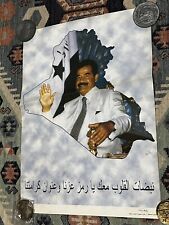 Iraq-Vintage Poster Of Former President of Iraq Saddam Hussein, 1990’s, Rare picture