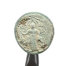 Rare Antique Bronze Roman Seal Signet Intaglio Engraved Round Ring Size 7.75US picture