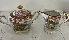 Vtg Japanese Gold Gilded Pagoda Birds Porcelain Cream and Sugar Set Granny Core picture