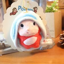 Japan Cute Ponyo Stuffed Ghibli Howl's Plush Toy Ponyo on the Cliff by the Sea picture