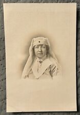 RPPC WW I Lillian Baldwin Red Cross - Found info on her in National Archives BIN picture