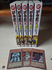 Yu-Gi-Oh R Manga The Complete Series 1-5 W/ 3x Promo Cards (Shonen Jump TPB) picture
