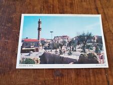 Vintage Postcard A Quarter In Jaffa Israel Color Tourism Bx1-4 picture