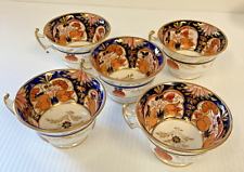 John Rose Coalport Porcelain Tea Cups 5 total, Regency Imari , circa 1815 F3-01 picture