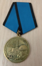 Medal Veteran 