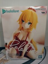 Hololive #Hololive If -Relax Time-Akai Haato Banpresto picture