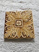 Brown Glazed Square Tile Leaf Flower Sherwinn Cotton Raised Top Design picture